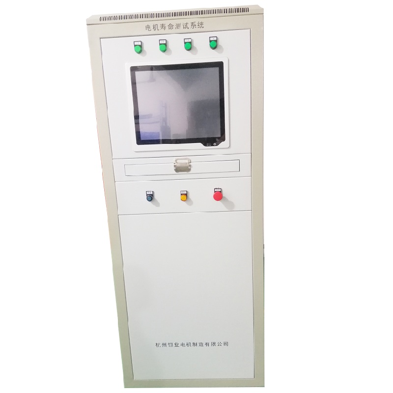 电机寿命试验系统