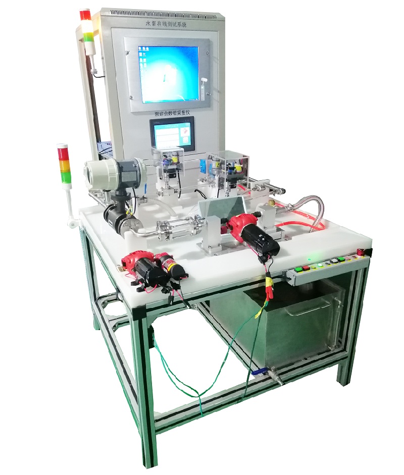 佛山市顺德区杰仕达订购的水泵在线测试系统