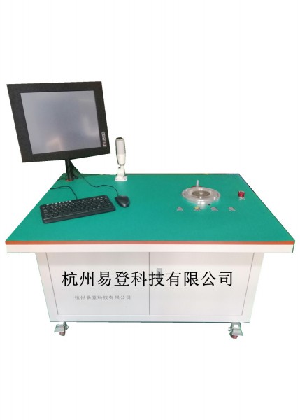  电机转子电性能测量装置