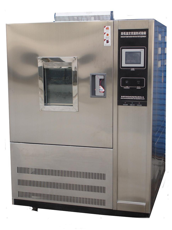 高低温湿热交变试验箱​