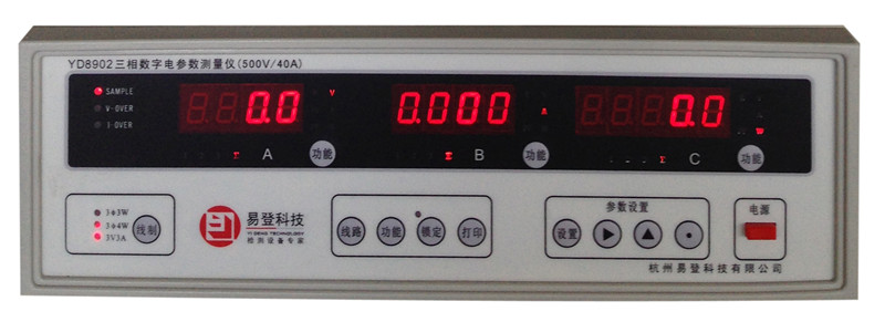  三相电参数测量仪