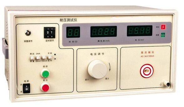 耐电压测试仪