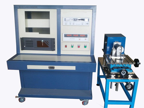 家用电器电机性能测试系统