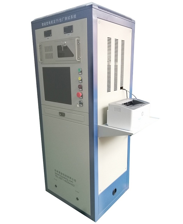 无锡星诺电气发电机定子测试系统