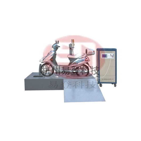 电动车整车综合性能测试系统