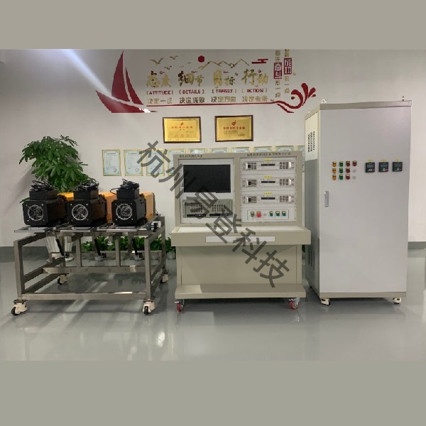 大扭矩电机性能测试系统